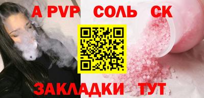 ПСИЛОЦИБИНОВЫЕ ГРИБЫ Нарткала