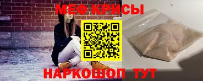 тгк Нальчик