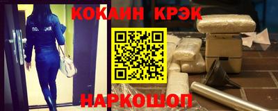 ПСИЛОЦИБИНОВЫЕ ГРИБЫ Нарткала