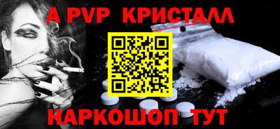 ПСИЛОЦИБИНОВЫЕ ГРИБЫ Нарткала