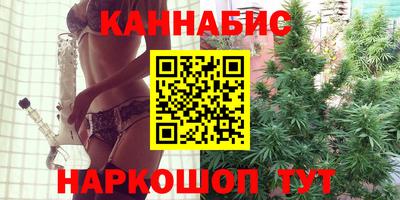 mdpv Наро-Фоминск