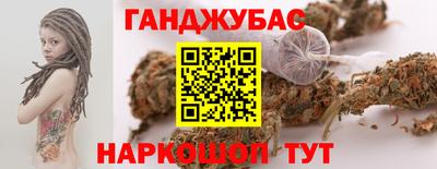 mdpv Наро-Фоминск