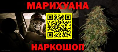ПСИЛОЦИБИНОВЫЕ ГРИБЫ Нарткала