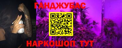 ПСИЛОЦИБИНОВЫЕ ГРИБЫ Нарткала
