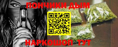тгк Нальчик