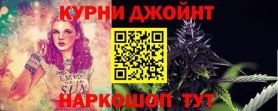 тгк Нальчик