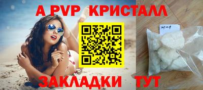 ПСИЛОЦИБИНОВЫЕ ГРИБЫ Нарткала
