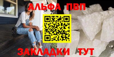 ПСИЛОЦИБИНОВЫЕ ГРИБЫ Нарткала