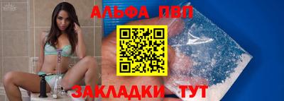 ПСИЛОЦИБИНОВЫЕ ГРИБЫ Нарткала