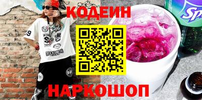 mdpv Наро-Фоминск