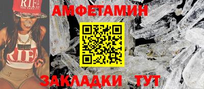 тгк Нальчик