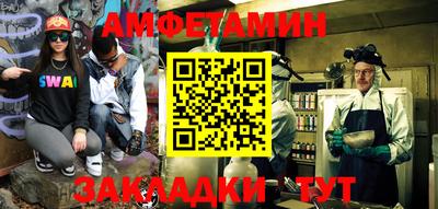ПСИЛОЦИБИНОВЫЕ ГРИБЫ Нарткала