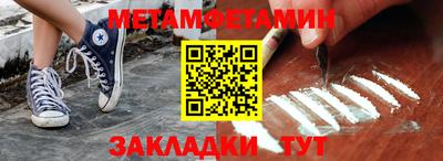 ПСИЛОЦИБИНОВЫЕ ГРИБЫ Нарткала