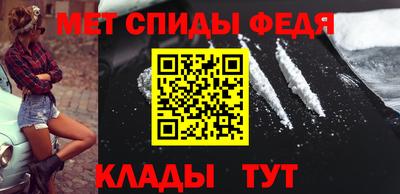 ПСИЛОЦИБИНОВЫЕ ГРИБЫ Нарткала