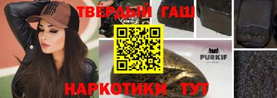 ПСИЛОЦИБИНОВЫЕ ГРИБЫ Нарткала