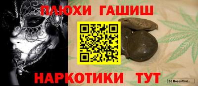 mdpv Наро-Фоминск