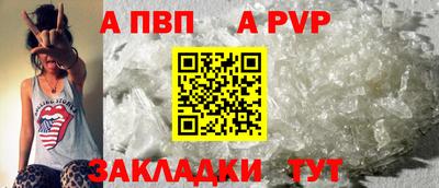 ПСИЛОЦИБИНОВЫЕ ГРИБЫ Нарткала
