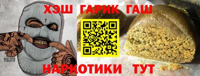 mdpv Наро-Фоминск