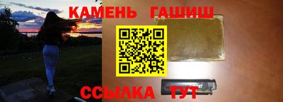 mdpv Наро-Фоминск