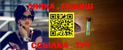 ПСИЛОЦИБИНОВЫЕ ГРИБЫ Нарткала