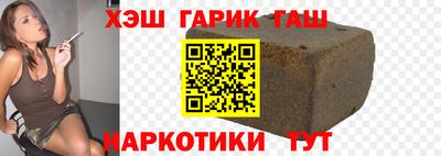 тгк Нальчик