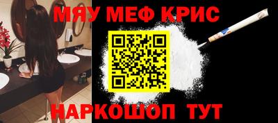 ПСИЛОЦИБИНОВЫЕ ГРИБЫ Нарткала