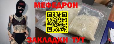 ПСИЛОЦИБИНОВЫЕ ГРИБЫ Нарткала