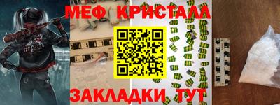 ПСИЛОЦИБИНОВЫЕ ГРИБЫ Нарткала