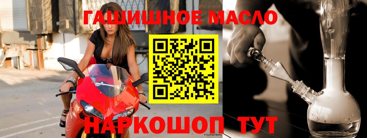 Дистиллят ТГК Wax Чехов